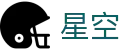 星空世界杯淘汰赛高额奖金投注